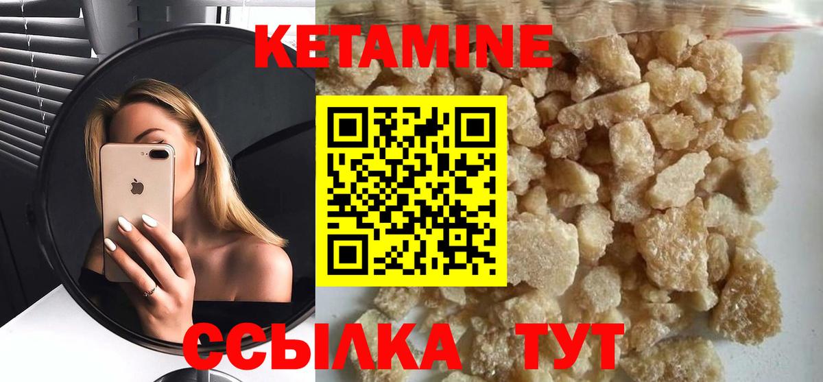 Конопля  Котовск  Вход с VPN  NBOMe  Где найти наркотики?  АМФЕТАМИН   Мефедрон   A PVP СК кристаллы  Cocaine  МДМА  Гашиш 