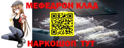 гашишное масло Заволжье