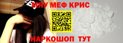 соль ск Заводоуковск