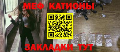 соль ск Заводоуковск