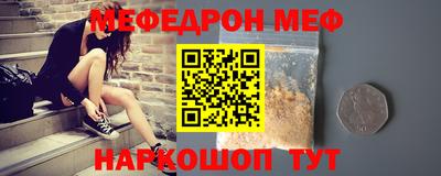 гашишное масло Заволжье