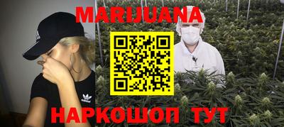 2c-b Жуковский