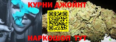 соль ск Заводоуковск