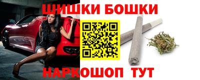 соль ск Заводоуковск