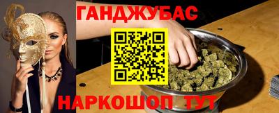 соль ск Заводоуковск