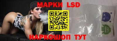 гашишное масло Заволжье