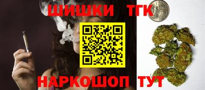 2c-b Жуковский
