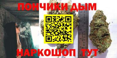соль ск Заводоуковск