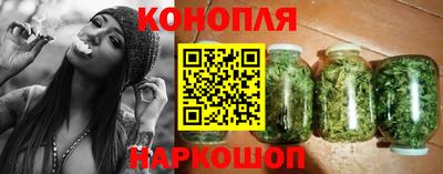 соль ск Заводоуковск