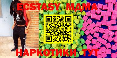 гашишное масло Заволжье