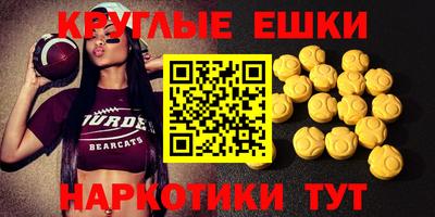 2c-b Жуковский