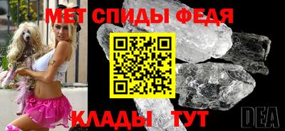 соль ск Заводоуковск