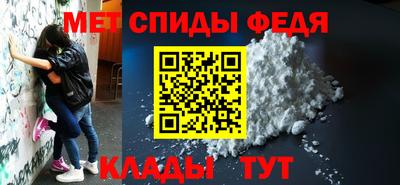 гашишное масло Заволжье