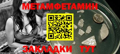 гашишное масло Заволжье