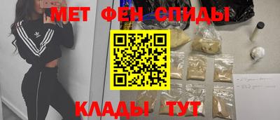 гашишное масло Заволжье
