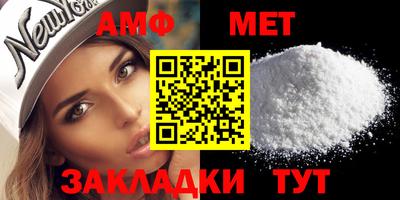 2c-b Жуковский