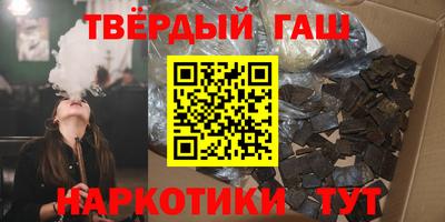 2c-b Жуковский