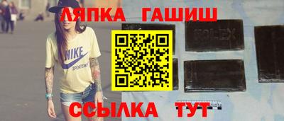 2c-b Жуковский