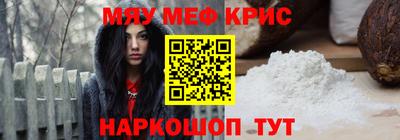 гашишное масло Заволжье
