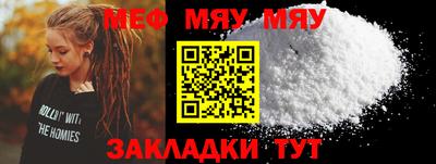 гашишное масло Заволжье