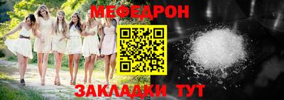 гашишное масло Заволжье